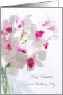 Wedding. Congratulation for Daughter - white Orchids card