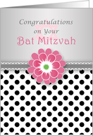 Congratulations, Bat Mitzvah - polka dots, pink flower, Star of David card