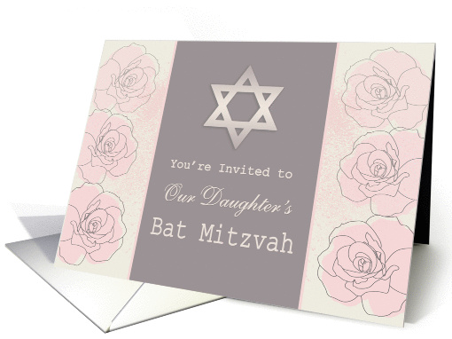 Bat Mitzvah - pink roses, Star of David card (833923)
