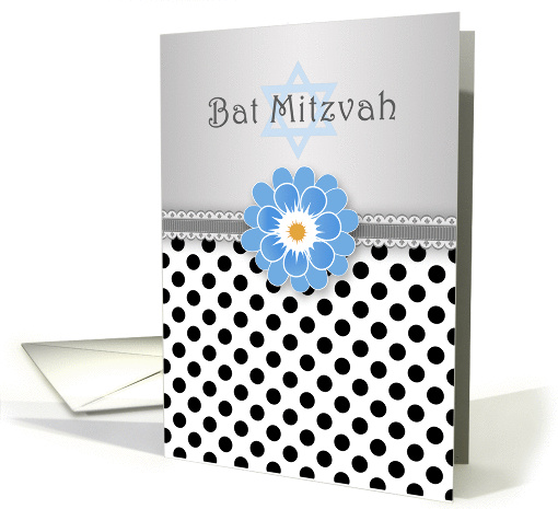 Bat Mitzvah - black white polka dot, blue flower and Star... (834434)
