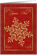 Joyeux noel French Christmas - gold snowflakes on red background card