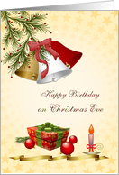 Birthday on Christmas Eve card - bells, pine, candle and christmas decorations card