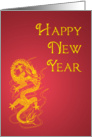 Happy New Year card