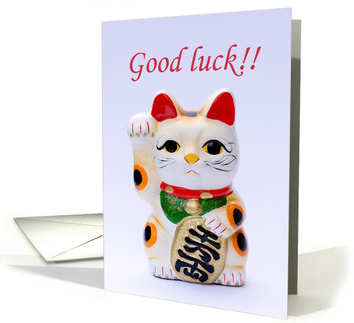 Good Lock - Maneki Neko card (357446)