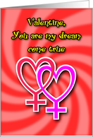 Girl 2 Girl - Dream card