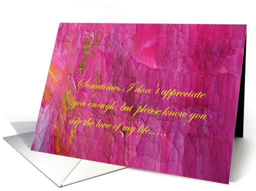 Appreciation card (367612)
