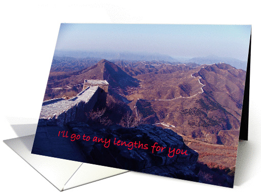 I'll go to any lengths for you card (379531)