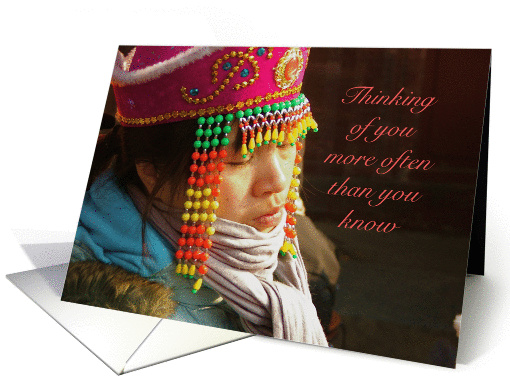 Thinking of you more often than you know card (380791)