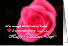 Happy Valentine’s Day card