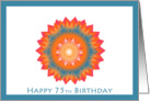 Happy 75th Birthday - star flower in red orange and blue card