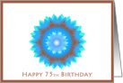 Happy 75th Birthday - star flower in blue green and brown card