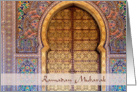 Ramadan Mubarak - Muslim holiday card