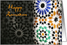 Happy Ramadan - Muslim holiday card