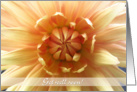 Get well soon, close up orange Dahlia flower photography card