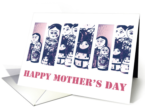 Happy Mother's Day card (1520244)