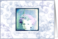 Happy Birthday Girl - 5th birthday card