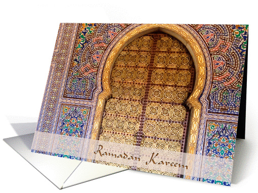 Ramadan Kareem - Muslim holiday card (844125)