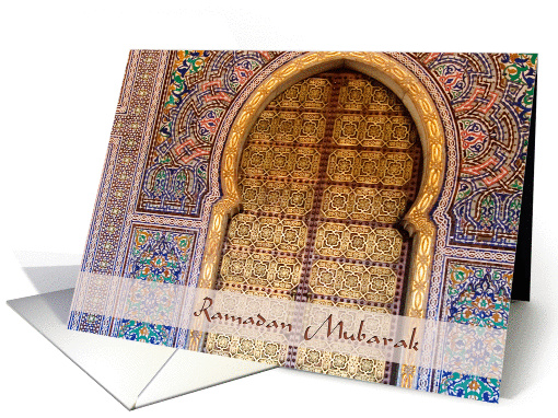 Ramadan Mubarak - Muslim holiday card (844126)