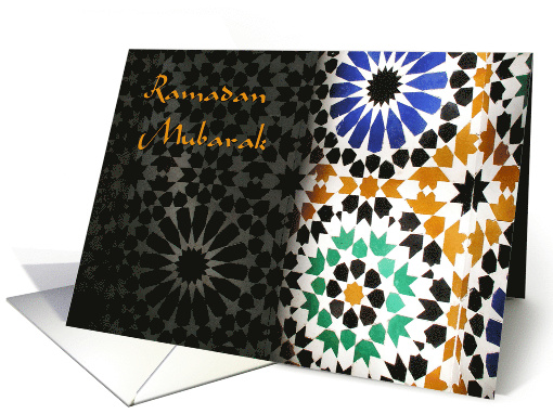 Ramadan Mubarak - Muslim holiday card (844128)