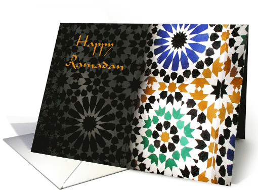 Happy Ramadan - Muslim holiday card (844129)