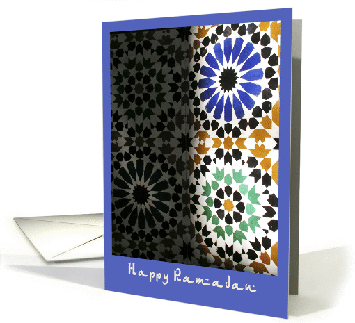 Happy Ramadan - Muslim holiday card (844130)