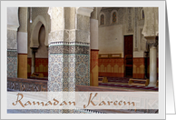 Ramadan Kareem - Muslim holiday card