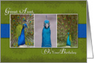 Peacock Birthday Card-Great Aunt card