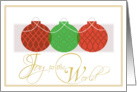 Joy to the world- Simple Ornaments, Christmas Business Card
