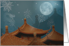 Chinese Houses Full Moon Mid-Autumn Mooncake Festival card