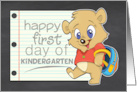 Happy First Day of Kindergarten with cute Bear with Backpack card