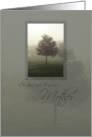 Condolences On Loss of Mother with Misty Tree card