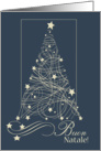 Buon Natale- Italian Merry Christmas- Swirled Tree card