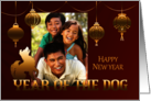 Custom Photo Chinese New Year of the Dog with Chinese Lanterns card