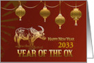 Chinese Happy New Year of the Ox Golden Lanterns Custom Year card