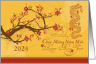 Vietnamese New Year with Cherry Blossoms 2024 Year of the Dragon card