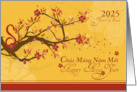Vietnamese New Year with Cherry Blossoms 2025 Year of the Snake card
