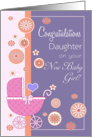 Congratulations Daughter On Your New Baby Girl-baby carriage card