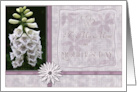 To My Mom on Mothers Day with White Foxglove Flowers card