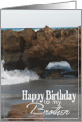 Happy Birthday Brother with Beach Rocks and Wave Photo card