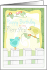 Little Birdies wishing Happy Birthday to My Pen-Pal card