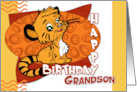 Happy Birthday Grandson with Cute Tiger Illustration card