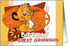 Happy Birthday Great Grandson with a Cute Baby Tiger card