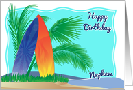 Surfboards and Beach Scene Nephew Birthday card