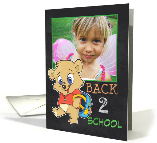 Back to School Photo Card- Cute Bear card (1221414)