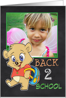 Back to School Photo Card- Cute Bear card