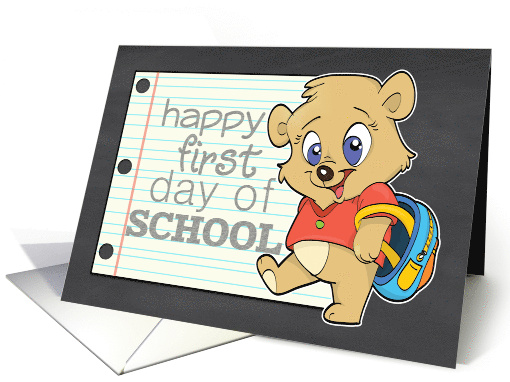 Happy First Day of School with Cute Bear with Backpack card (1221432)