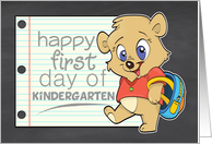 Happy First Day of Kindergarten with cute Bear with Backpack card