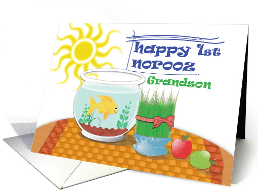 Happy First Norooz to Grandson with fish, wheatgrass and apples card