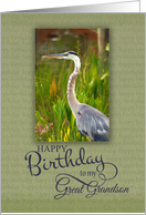 Happy Birthday to My Great Grandson with Blue Heron Photo card