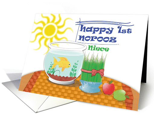 Happy 1st norooz-Niece-Fish Bowl, wheat grass, apples card (1305568)